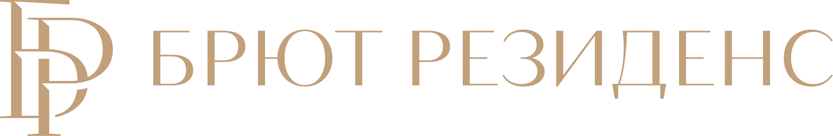 Брют-Резиденс
